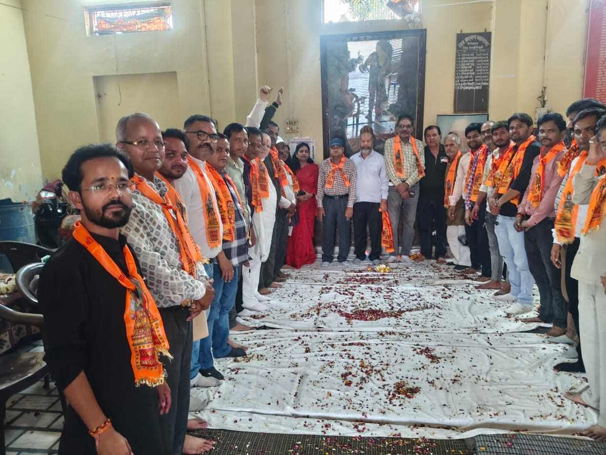 Brahmin Mahasabha protests against UGC at Holi Milan function