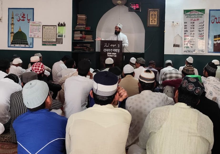 Prayers were offered with aqeeqat on the third Friday of Ramadan