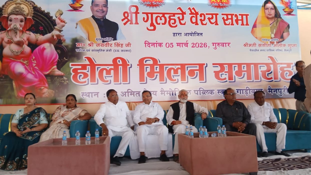 Education and unity are important for the progress of society.