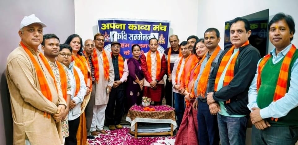 Poetry festival held in honour of folk poet