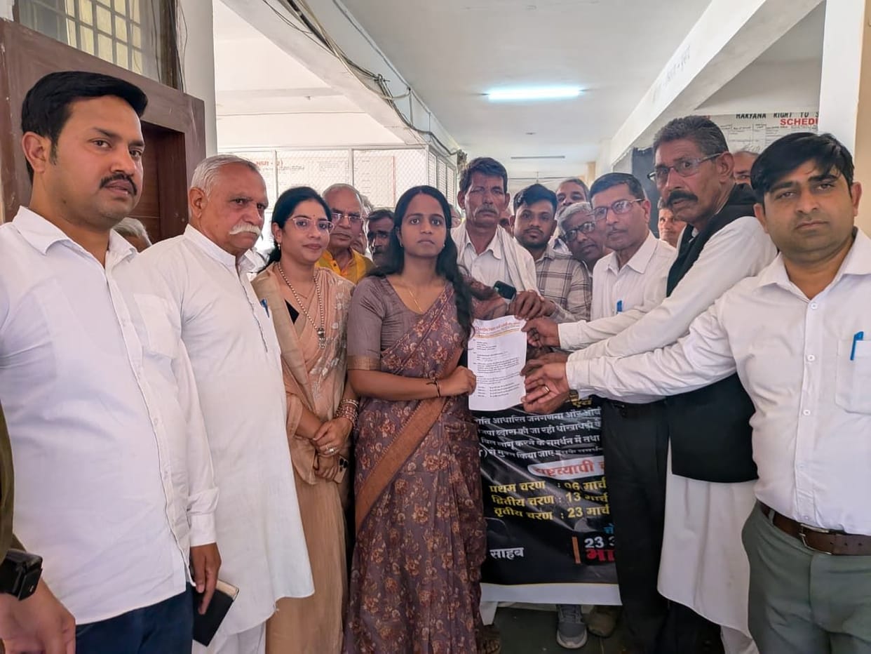 Memorandum submitted on increasing the caste column in the census