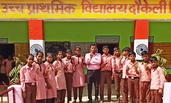 12 students of Daukeli passed scholarship examination
