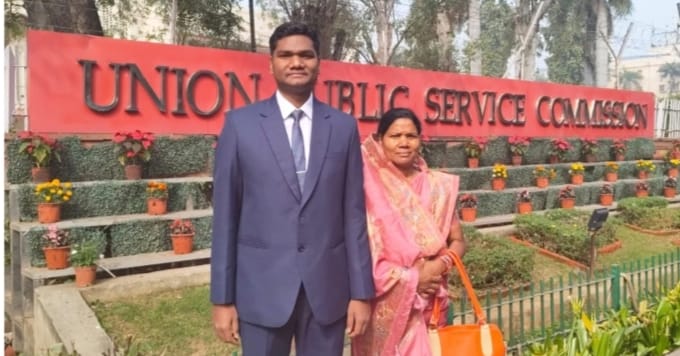 यूपीएससी में 623वीं रैंक हासिल