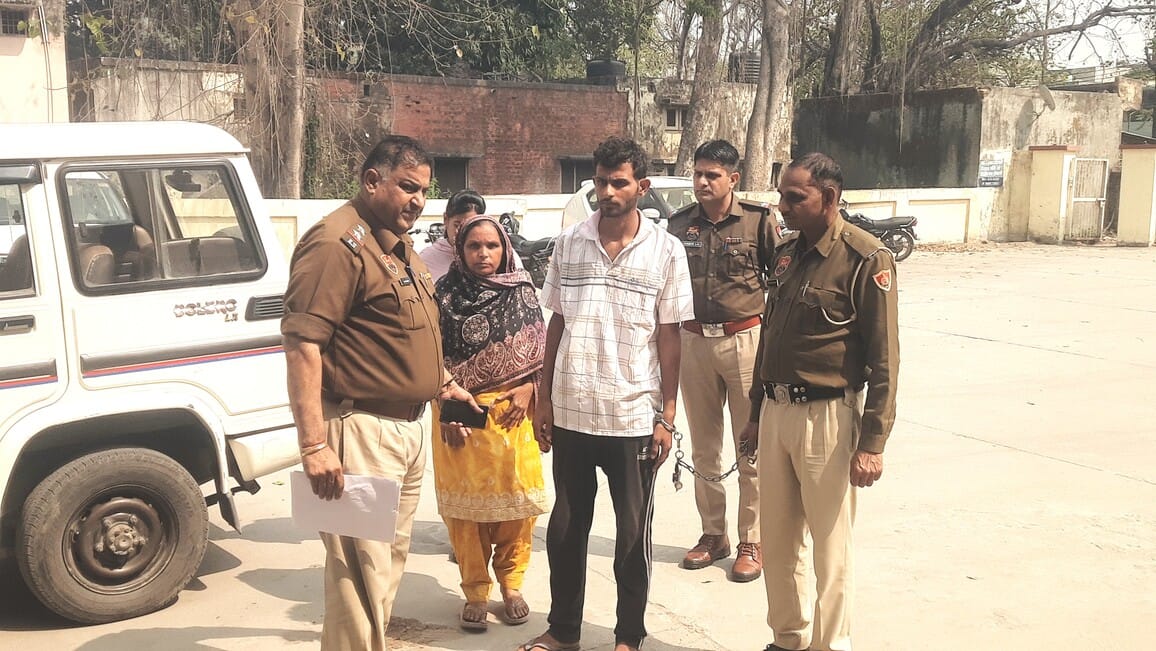 Gunjan was murdered in a domestic dispute; her throat was slit with a knife