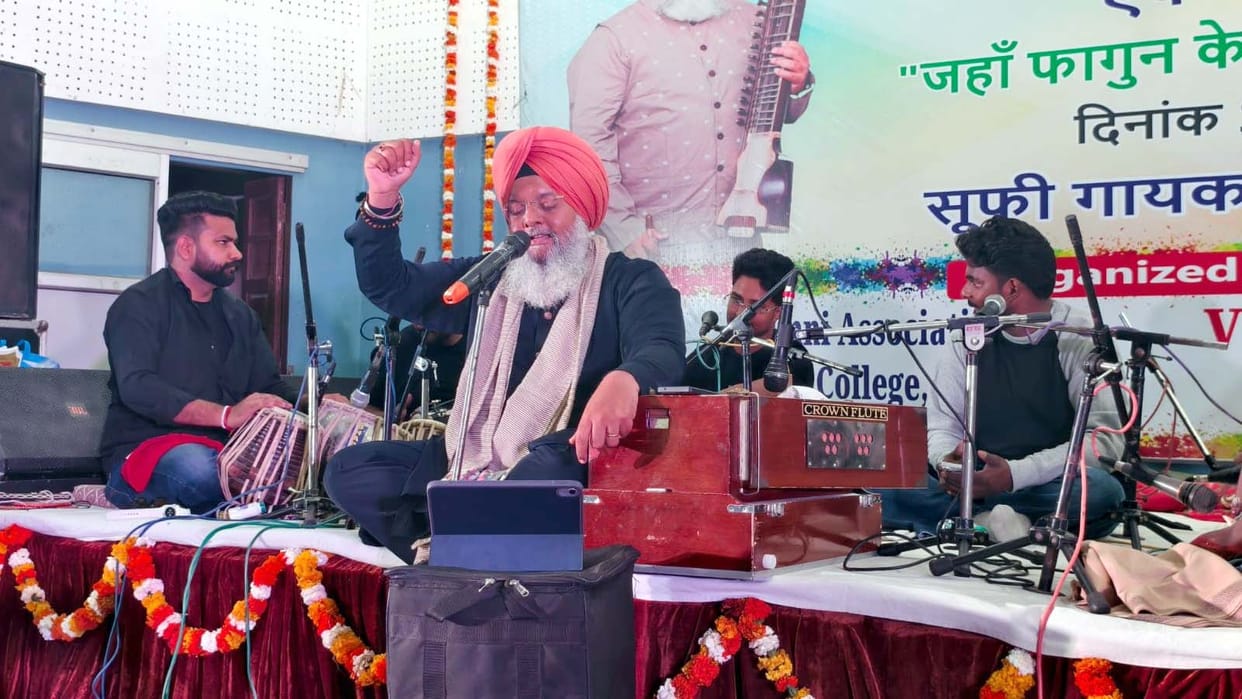sada e dil programme