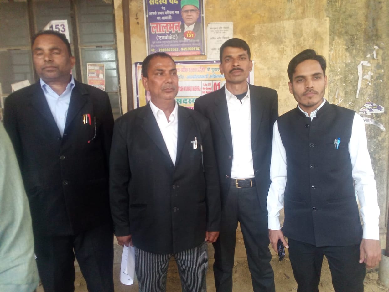 Tehsil Bar Association Election: Ramkumar became the President and Vijay became the General Secretary