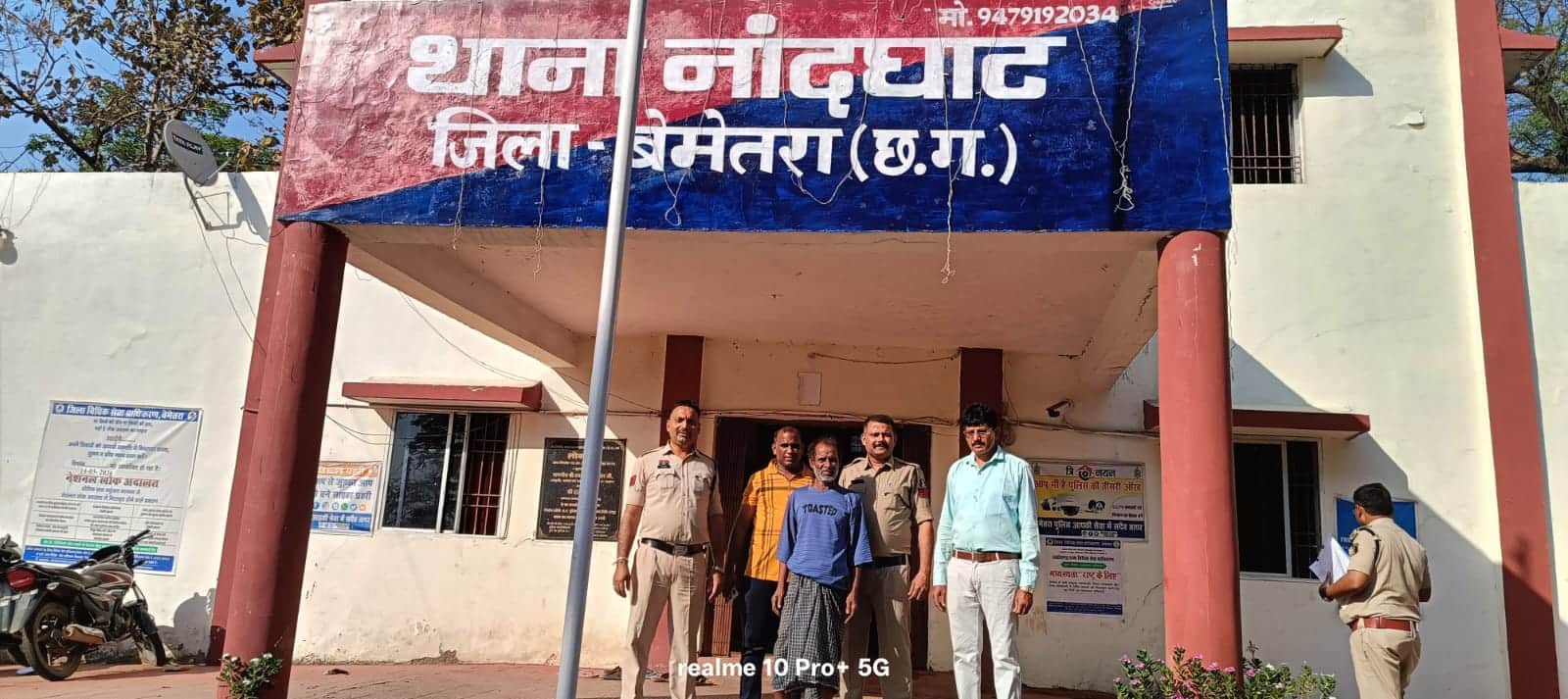पुलिस की गिरफ्त में आरोपी