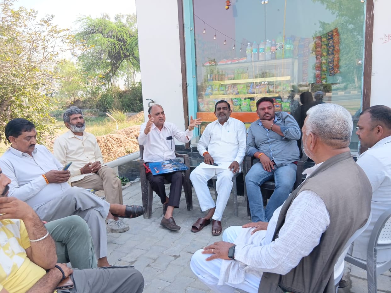 Jogi community invited to state level Mahapanchayat