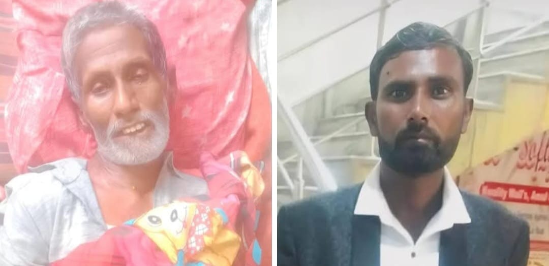 Muzaffarpur Bihar news : father died after hearing news his son had fallen from train mourning in family
