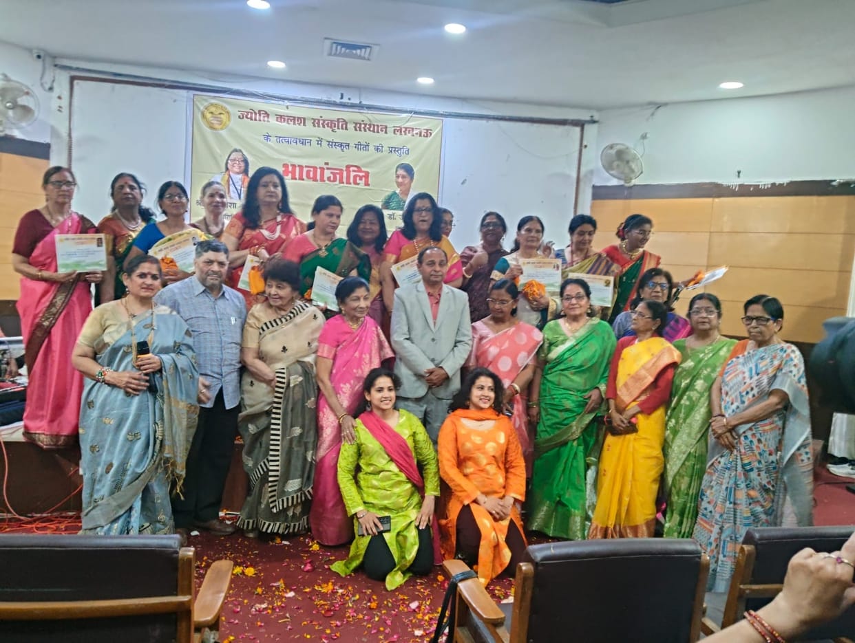 Melodious presentations of Sanskrit songs in Rangotsav
