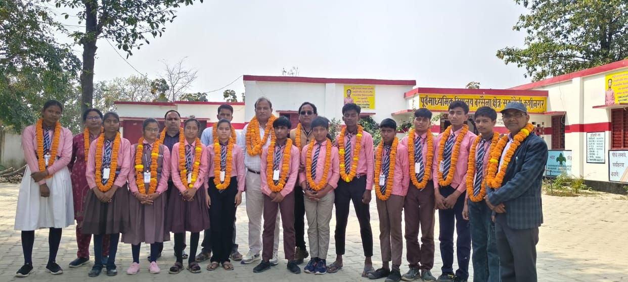 12 students selected in the scholarship examination were awarded