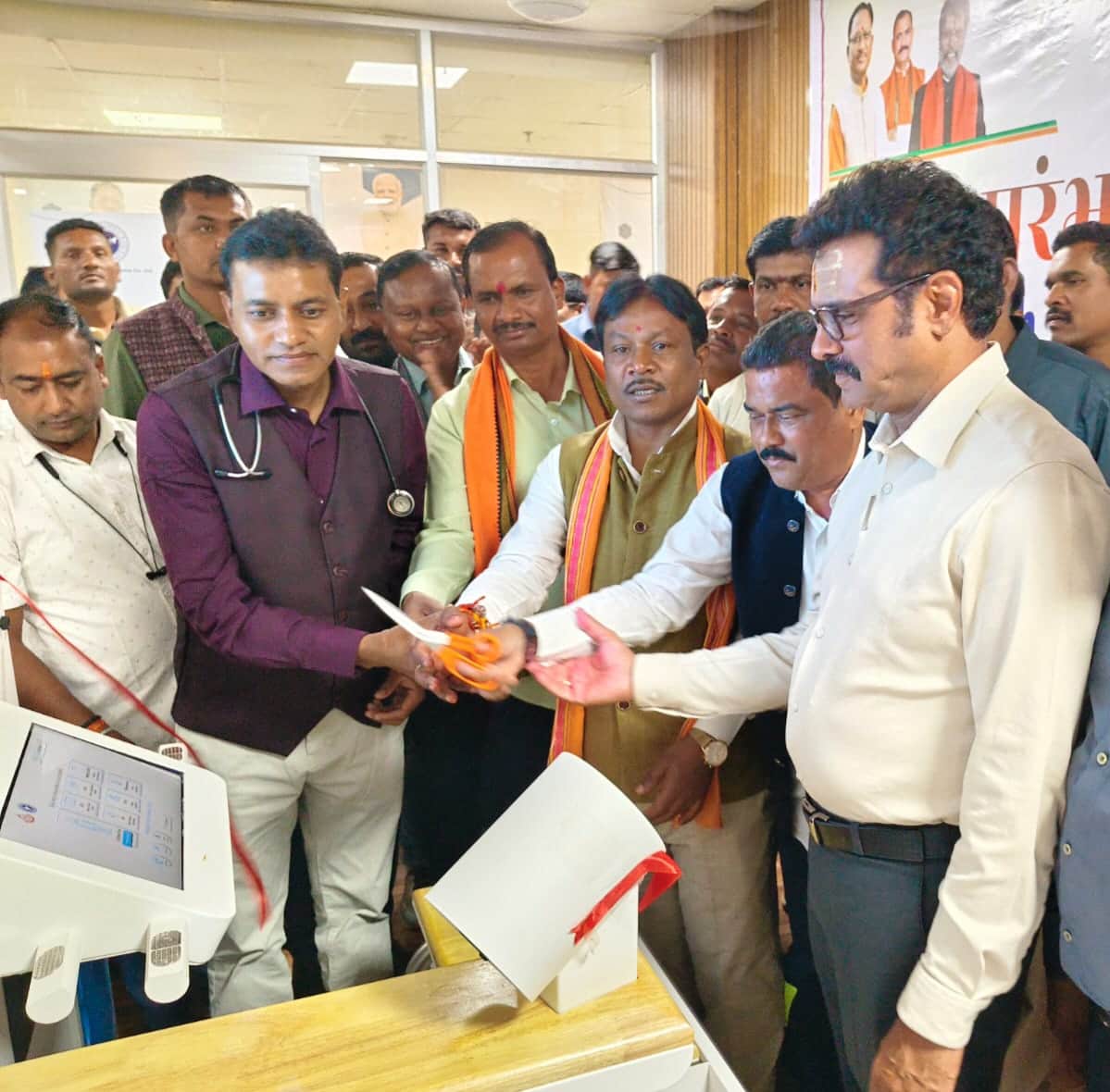 बस्तर में हेल्थ एटीएम की शुरुआत