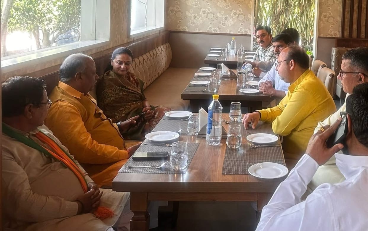 Core committee brainstorms for BJP's district organization