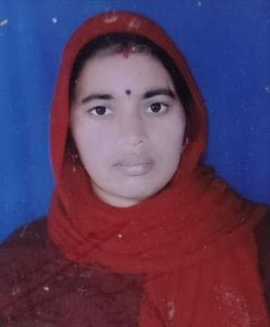 After the death of the teacher, the family reached the police station, alleging harassment.After the death of the teacher, the family reached the police station, alleging harassment.