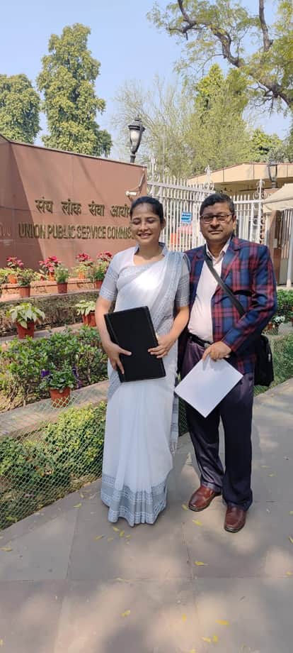 Juhi Das of Kishanganj became the UPSC topper: got 649th rank 21 days after the death of her father