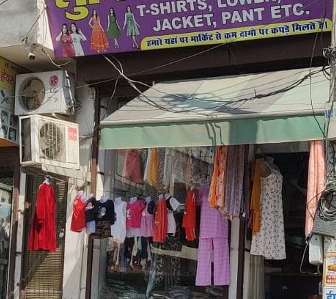 The weather changed after Holi, and warm clothes were replaced by summer clothes.