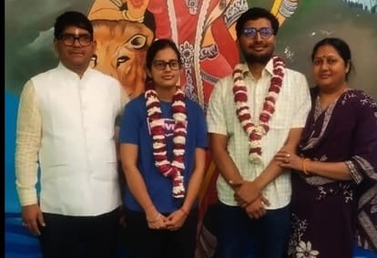 Brother and sister create success story in UPSC exam