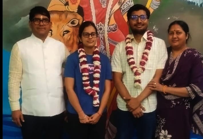 Brother and sister create success story in UPSC exam