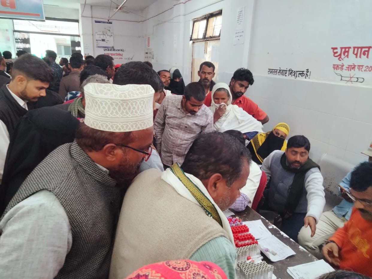 Health ATM lying unused, patients upset