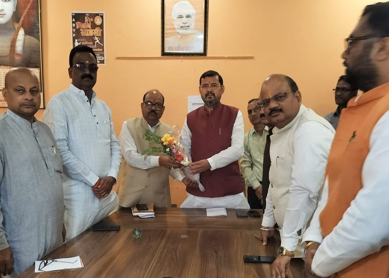 Brainstorming on the formation of BJP district unit, observer held a meeting with officials
