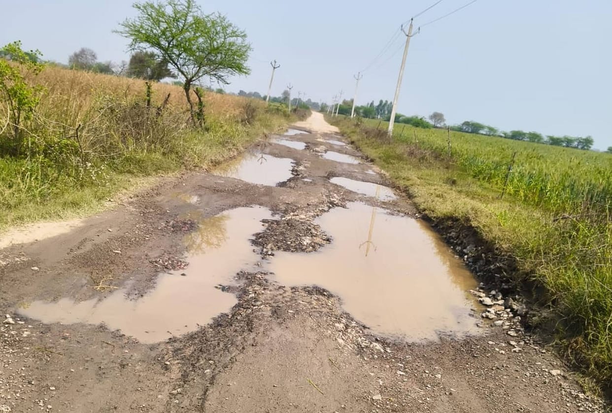 Digharuwa-Harijanpur road will be widened with an expenditure of Rs 15 crore.