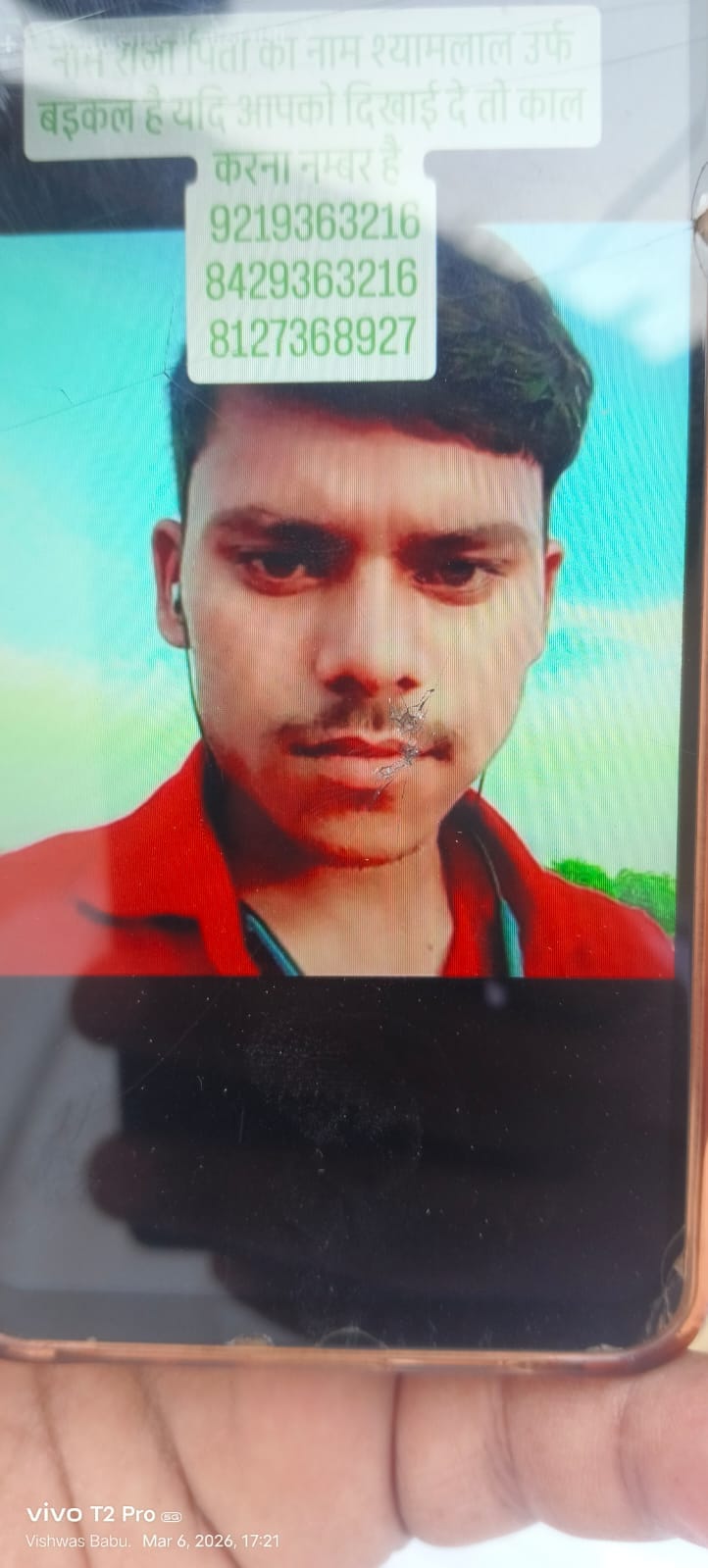 Body of missing youth found in well after marriage was fixed