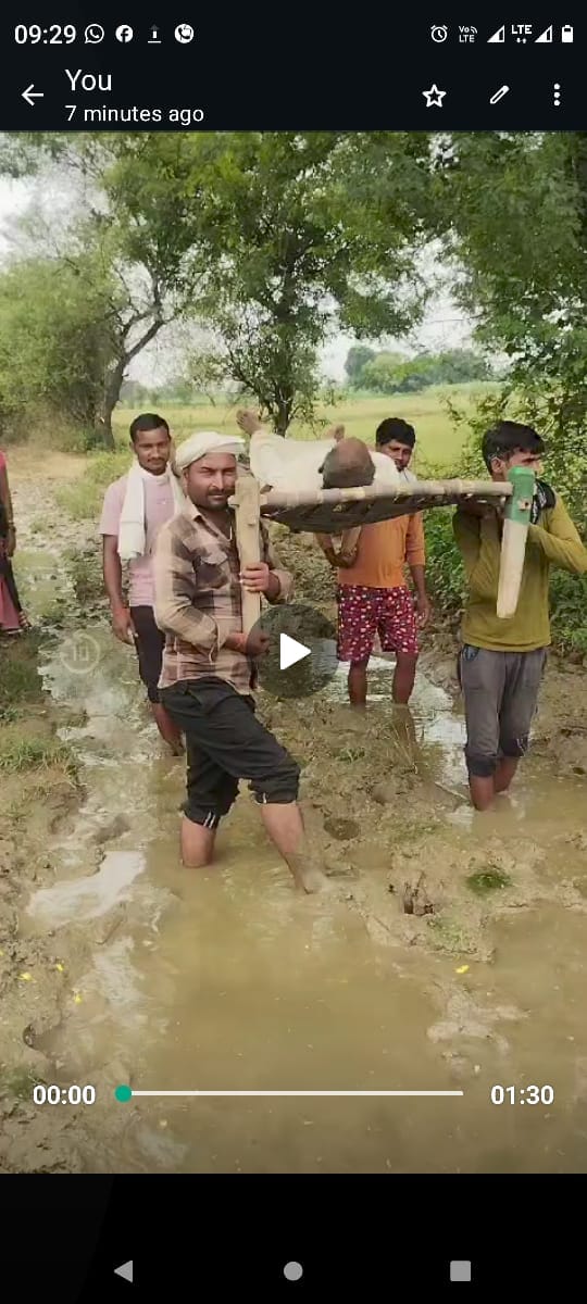 Survey of the link road from Suvansha Dera to Luktara