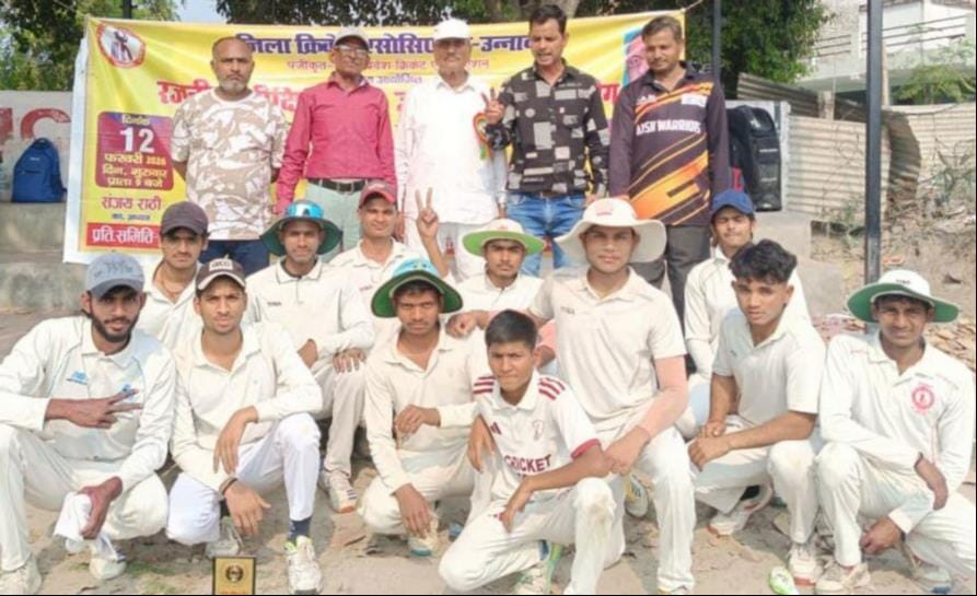 unnao news