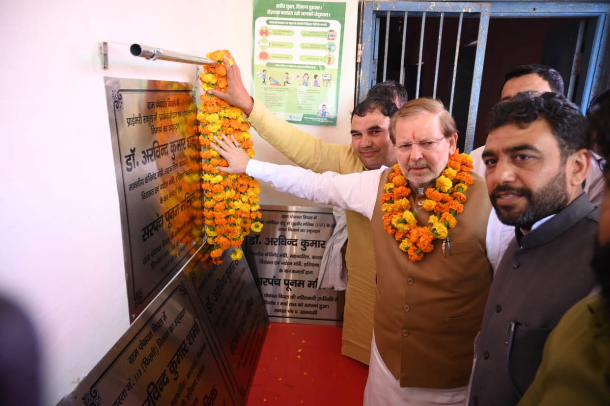 CM will open the coffers for the development of the region in the rally on 29th: Cooperation Minister