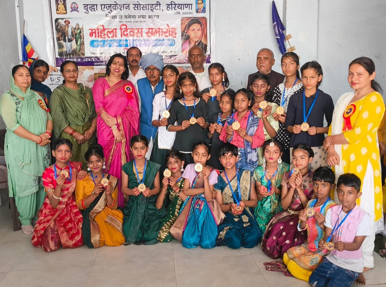 The dream of a developed India is not possible without educated women: Alka