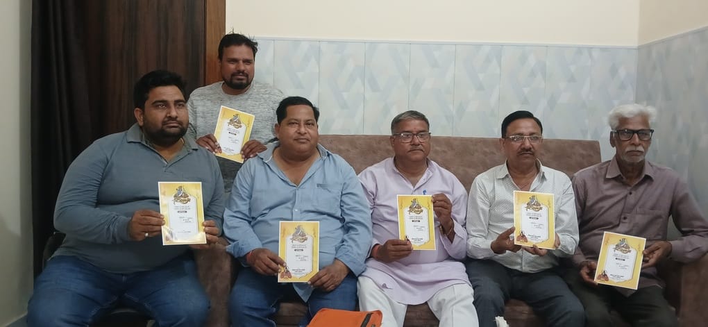 Shri Ram Katha organized in Gabhana from 16th