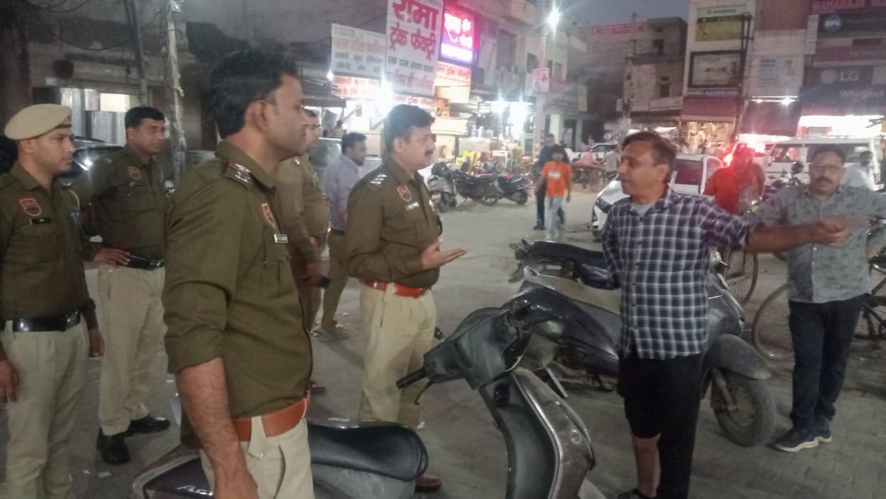 Police patrolled on foot