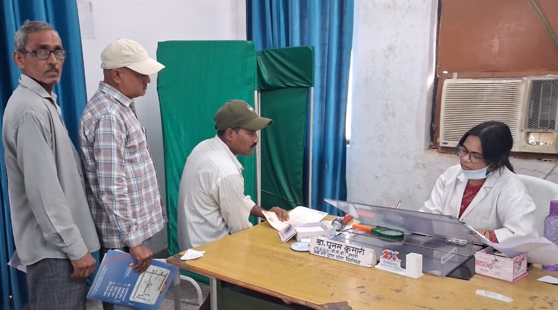 After Holi, patients increased in the OPD of the skin and eye department.