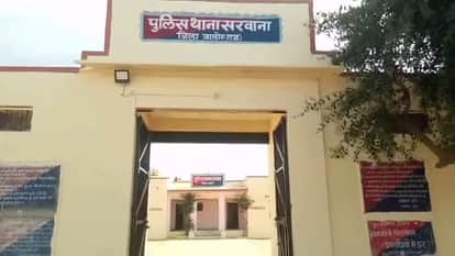 Jalore News: Couple Attacked on Way to Police Station, Woman’s Nose Cut with Scissors; Police Hunt for Accused