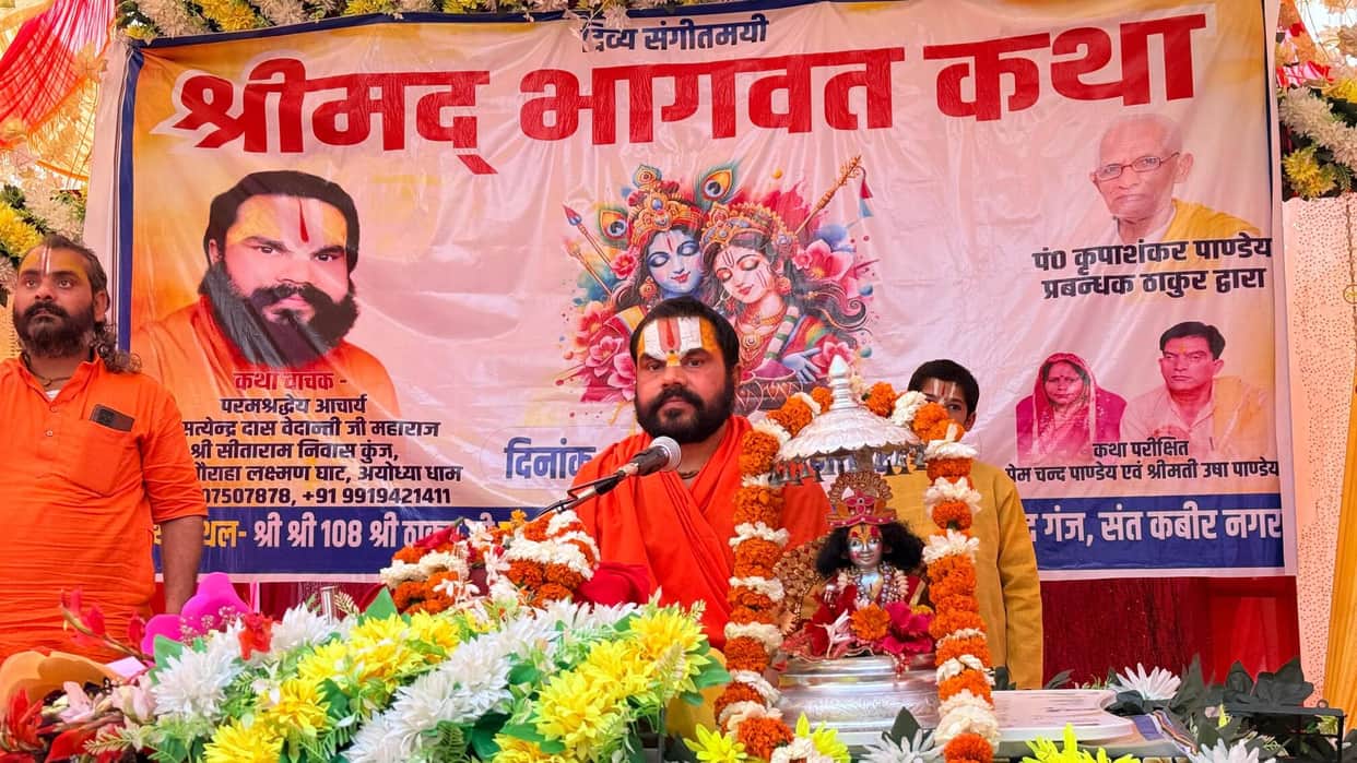 Lord Krishna lifted the Govardhan mountain and protected the people of Brij.