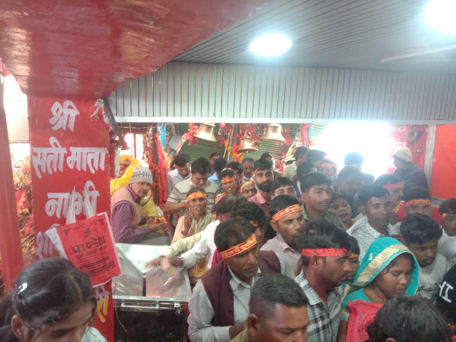 मां पूर्णागिरि के दर्शन के लिए उमड़े श्रद्धालु। संवाद