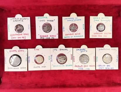 A unique collection of rare coins of women rulers