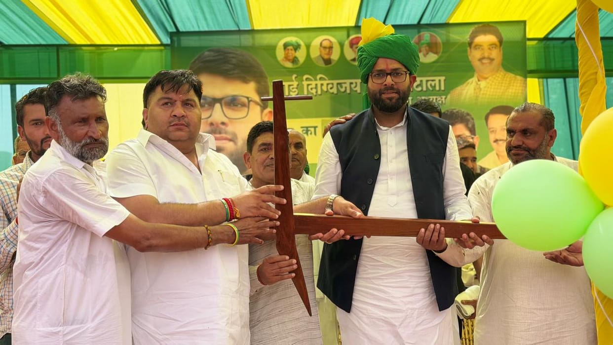 Lado did not get Lakshmi, pension of elderly people also cut: Digvijay