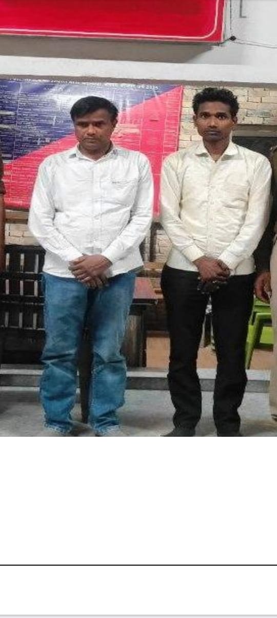 Ward boy and sweeper arrested for making derogatory remarks against Prime Minister and Chief Minister