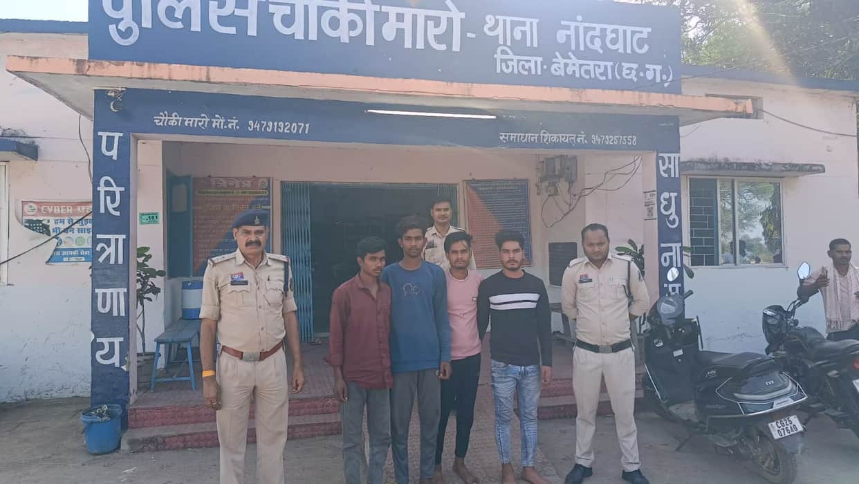 A youth was attacked with a sharp weapon on his neck and stomach four accused were arrested in Bemetara