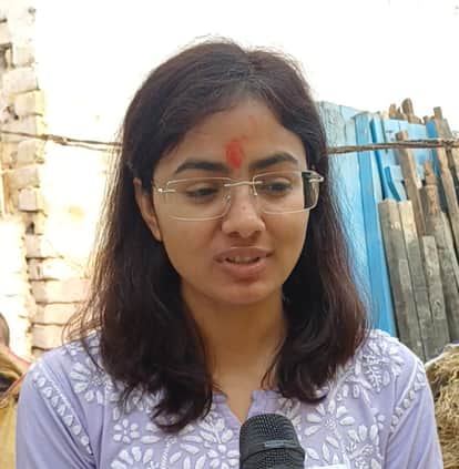 priya kumari from Patna success UPSC 232 rank
