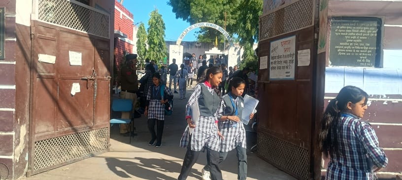 1500 students took Sanskrit exam at 20 centres