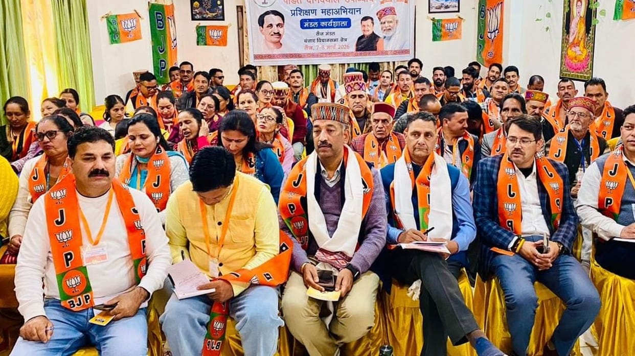 Bihari Lal Sharma filled enthusiasm among Sainj Mandal BJP workers