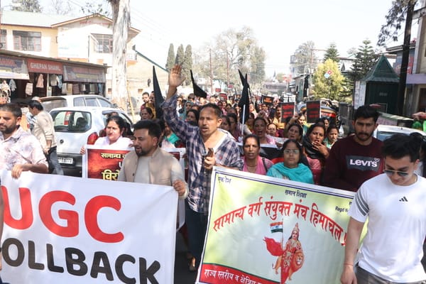 Protest with black flags against UGC rules
