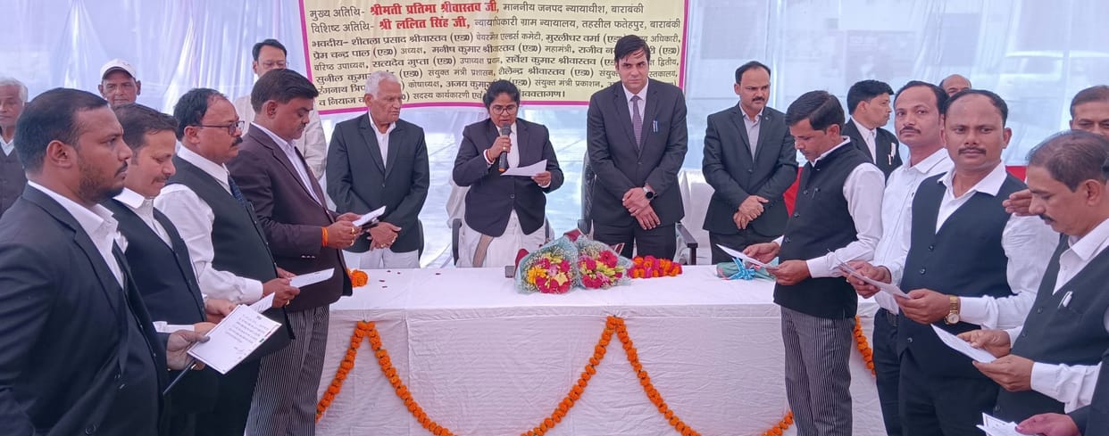 Bar Association officials took oath