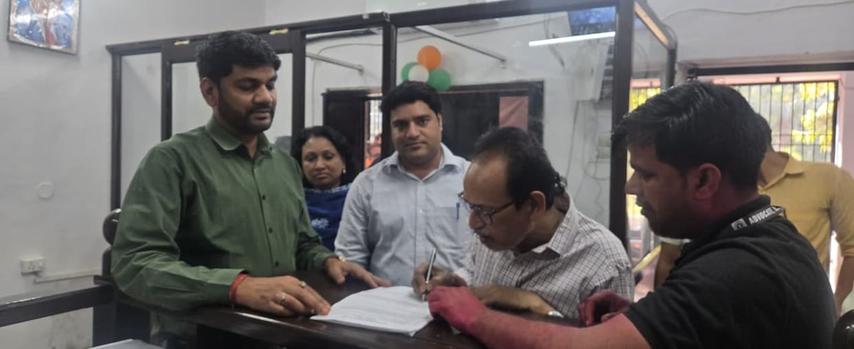 Another registry in name of Thakur Shri Banke Bihari