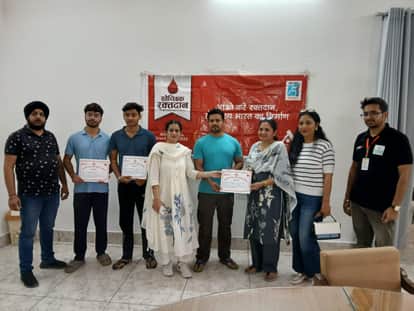 Amar Ujala Camp: Blood donation done on International Women's Day