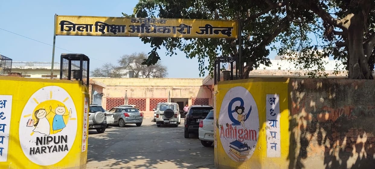 SMC meeting is mandatory every month in government schools