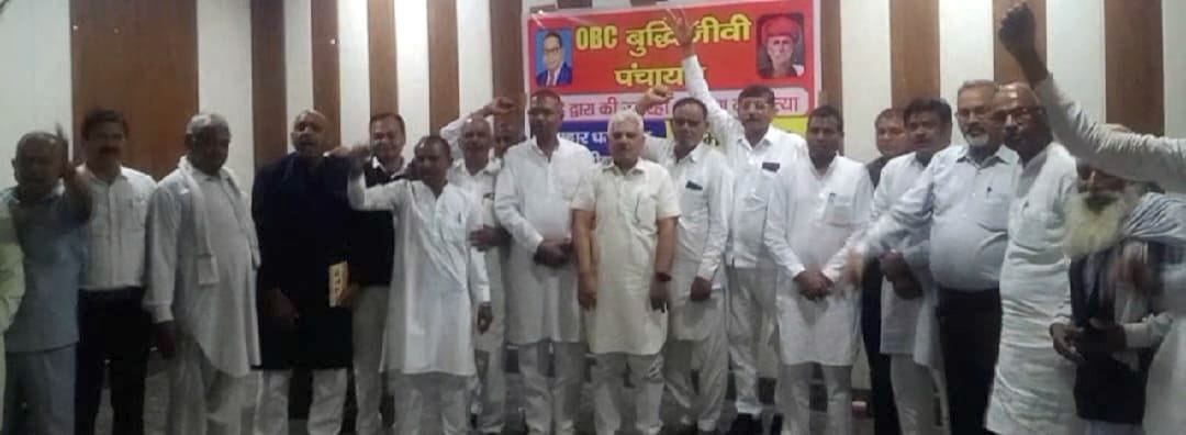 Declaration of struggle against the government in protest against injustice to the candidates