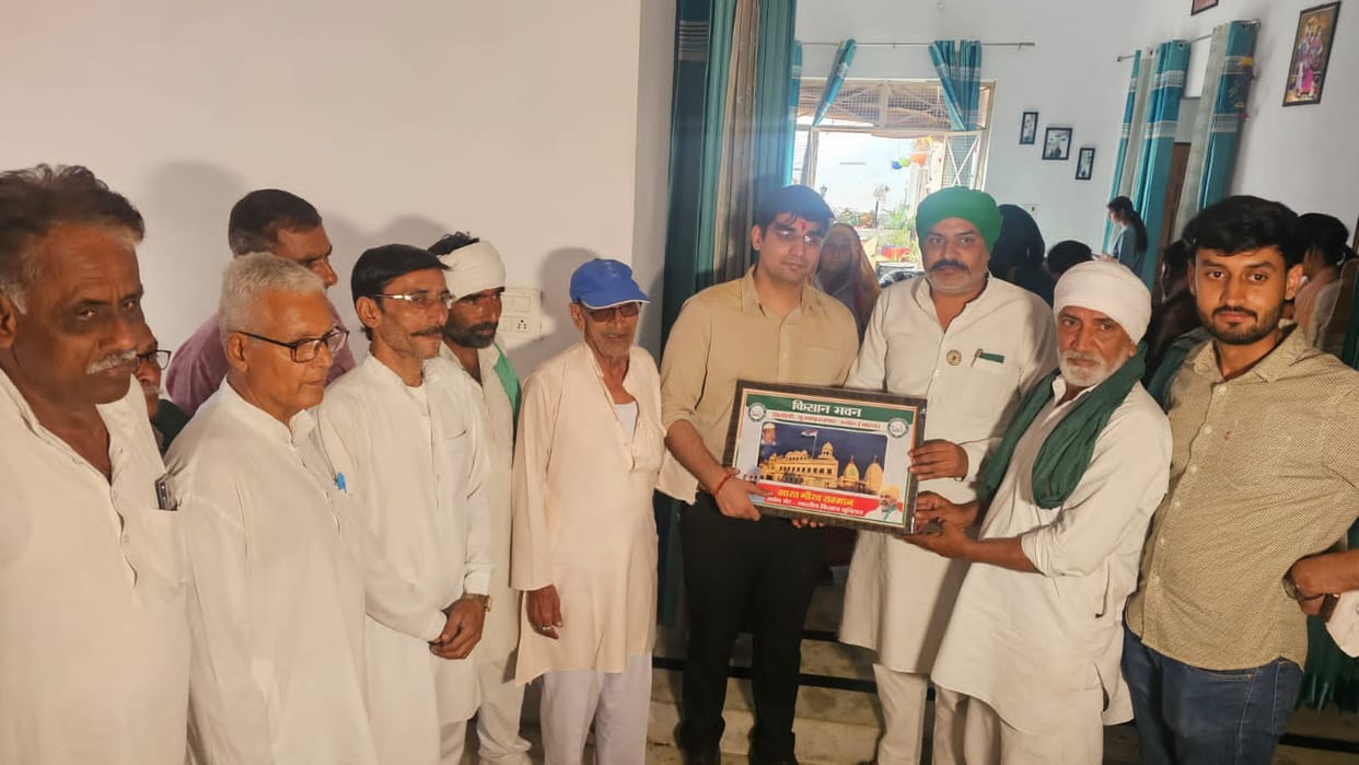 BKU officials and former MLA congratulated Harsh Nehra.